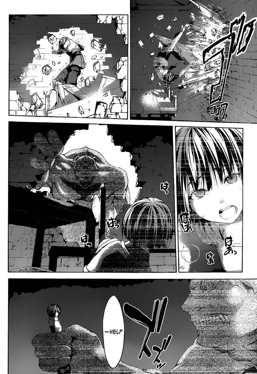 I'm standing on 1,000,000 lives Chapter 1 36